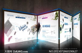 辦公產(chǎn)品主題網(wǎng)頁(yè)設(shè)計(jì)PSD源文件 構(gòu)建專業(yè)高效的在線門(mén)戶