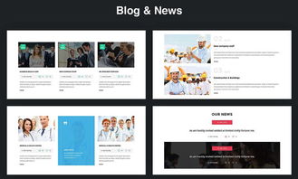 高端企業(yè)產(chǎn)品與服務(wù)網(wǎng)頁(yè)設(shè)計(jì)模板 打造卓越數(shù)字形象